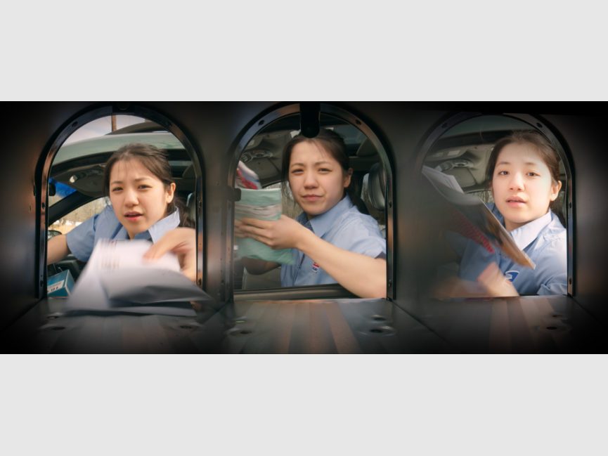 Brooks-Eikner-postal-2000px