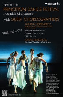 Guest Choreographer Auditions are Sept. 7, 2024