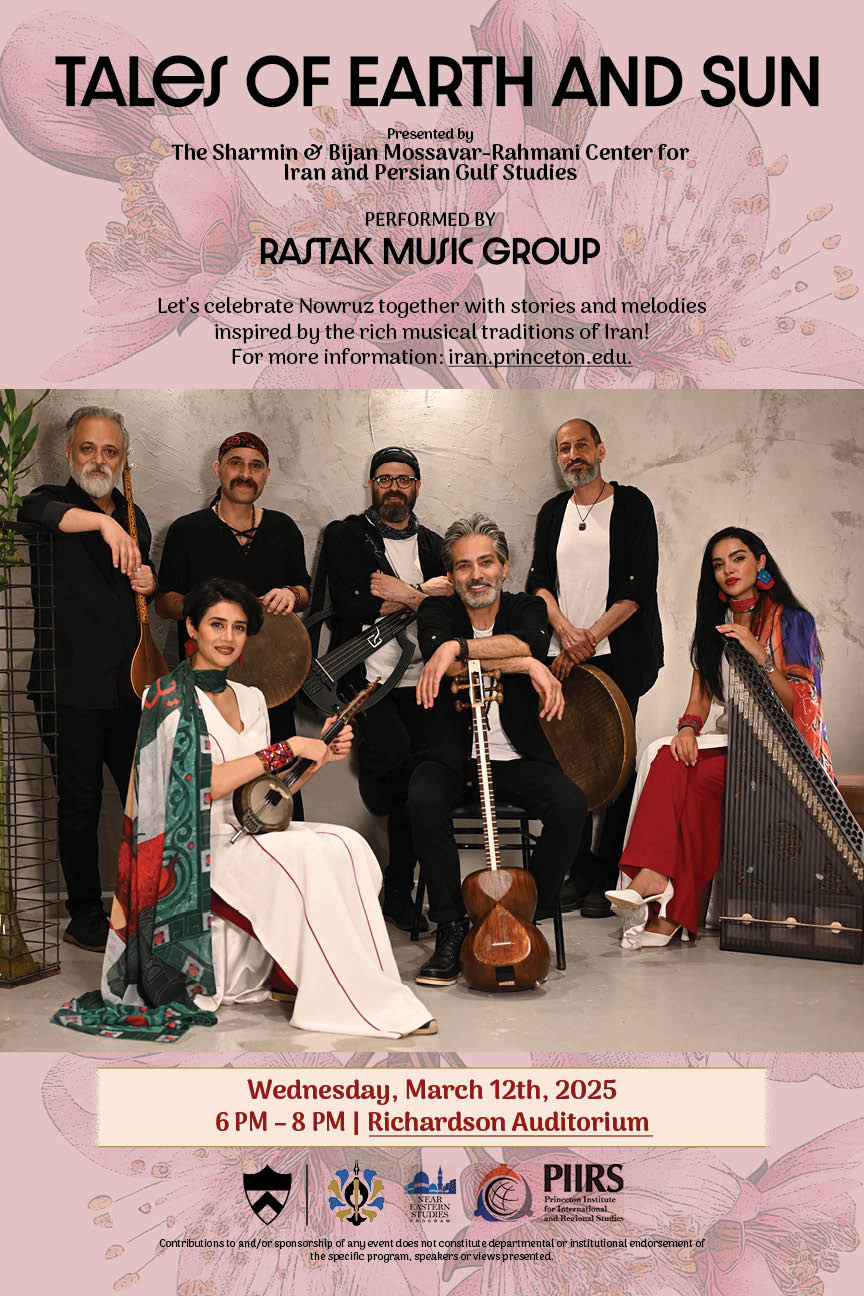 Music Performance by Rastak on March 12, 2025, at Richardson Auditorium